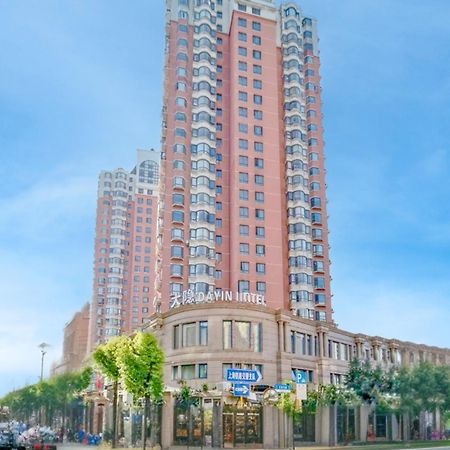 Dayin Garden Hotel -Near People'S Square & Nanjing Road-Large Social Area -Bar -Cafe -Gym -Free Laundry Luggage Storage -24H Front Desk-English Service Shanghai Extérieur photo