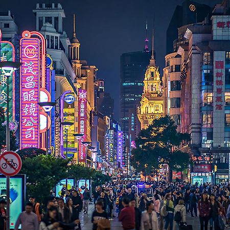 Dayin Garden Hotel -Near People'S Square & Nanjing Road-Large Social Area -Bar -Cafe -Gym -Free Laundry Luggage Storage -24H Front Desk-English Service Shanghai Extérieur photo