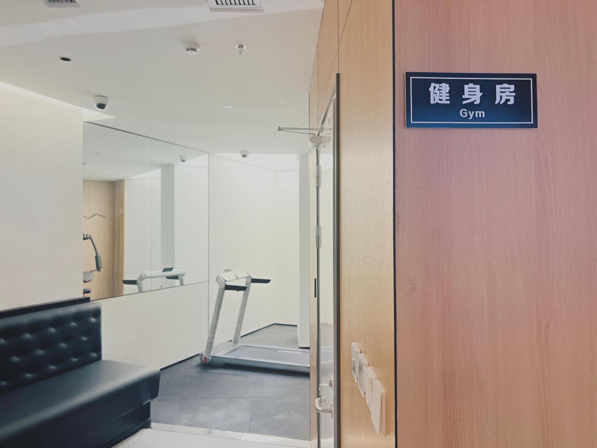Dayin Garden Hotel -Near People'S Square & Nanjing Road-Large Social Area -Bar -Cafe -Gym -Free Laundry Luggage Storage -24H Front Desk-English Service Shanghai Extérieur photo