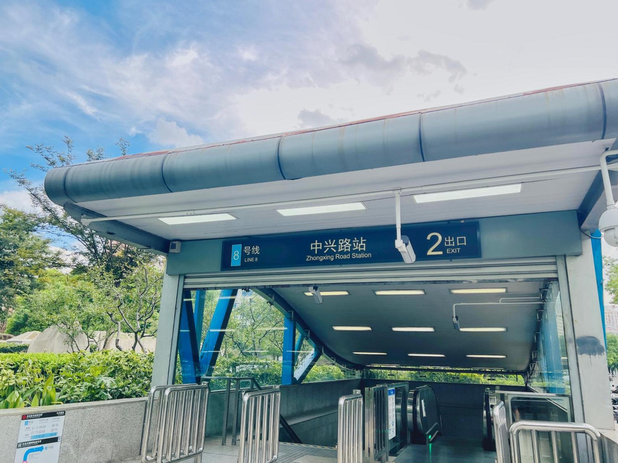 Dayin Garden Hotel -Near People'S Square & Nanjing Road-Large Social Area -Bar -Cafe -Gym -Free Laundry Luggage Storage -24H Front Desk-English Service Shanghai Extérieur photo