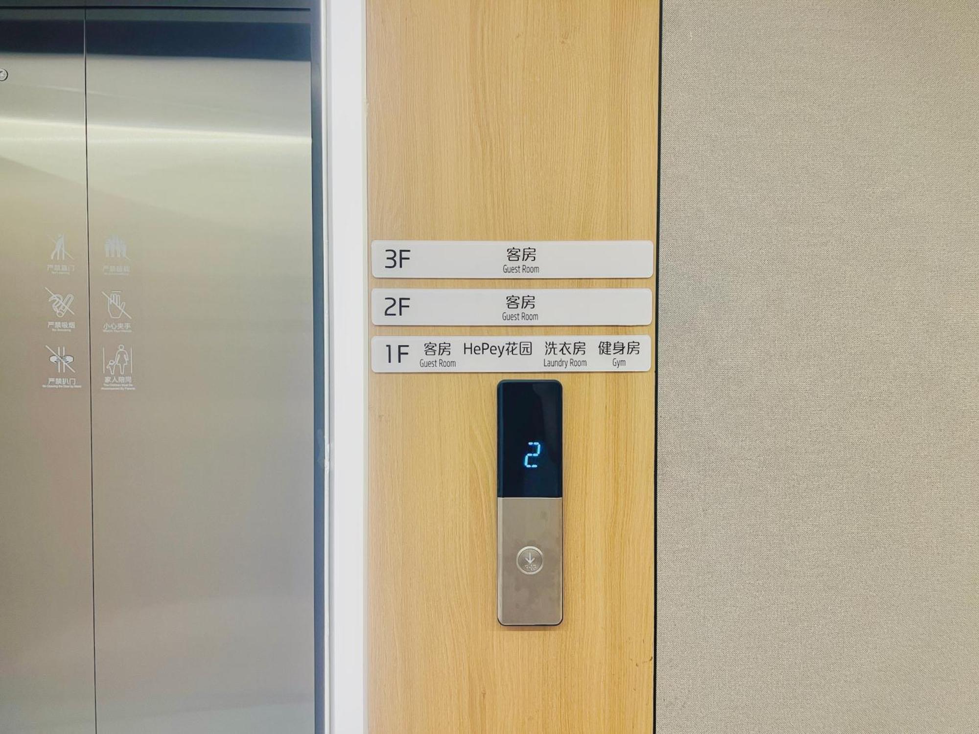 Dayin Garden Hotel -Near People'S Square & Nanjing Road-Large Social Area -Bar -Cafe -Gym -Free Laundry Luggage Storage -24H Front Desk-English Service Shanghai Extérieur photo