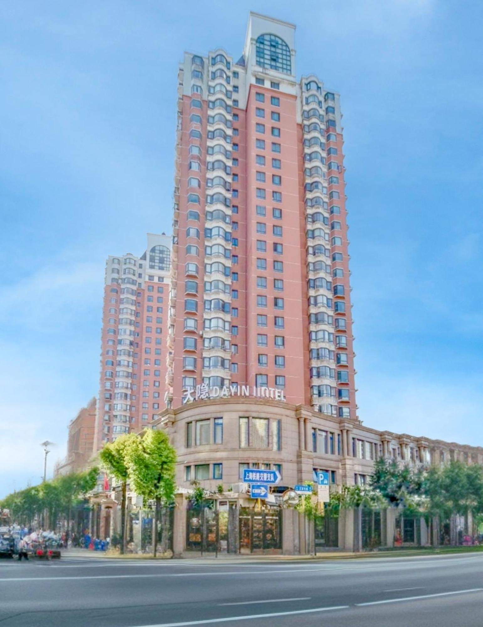 Dayin Garden Hotel -Near People'S Square & Nanjing Road-Large Social Area -Bar -Cafe -Gym -Free Laundry Luggage Storage -24H Front Desk-English Service Shanghai Extérieur photo
