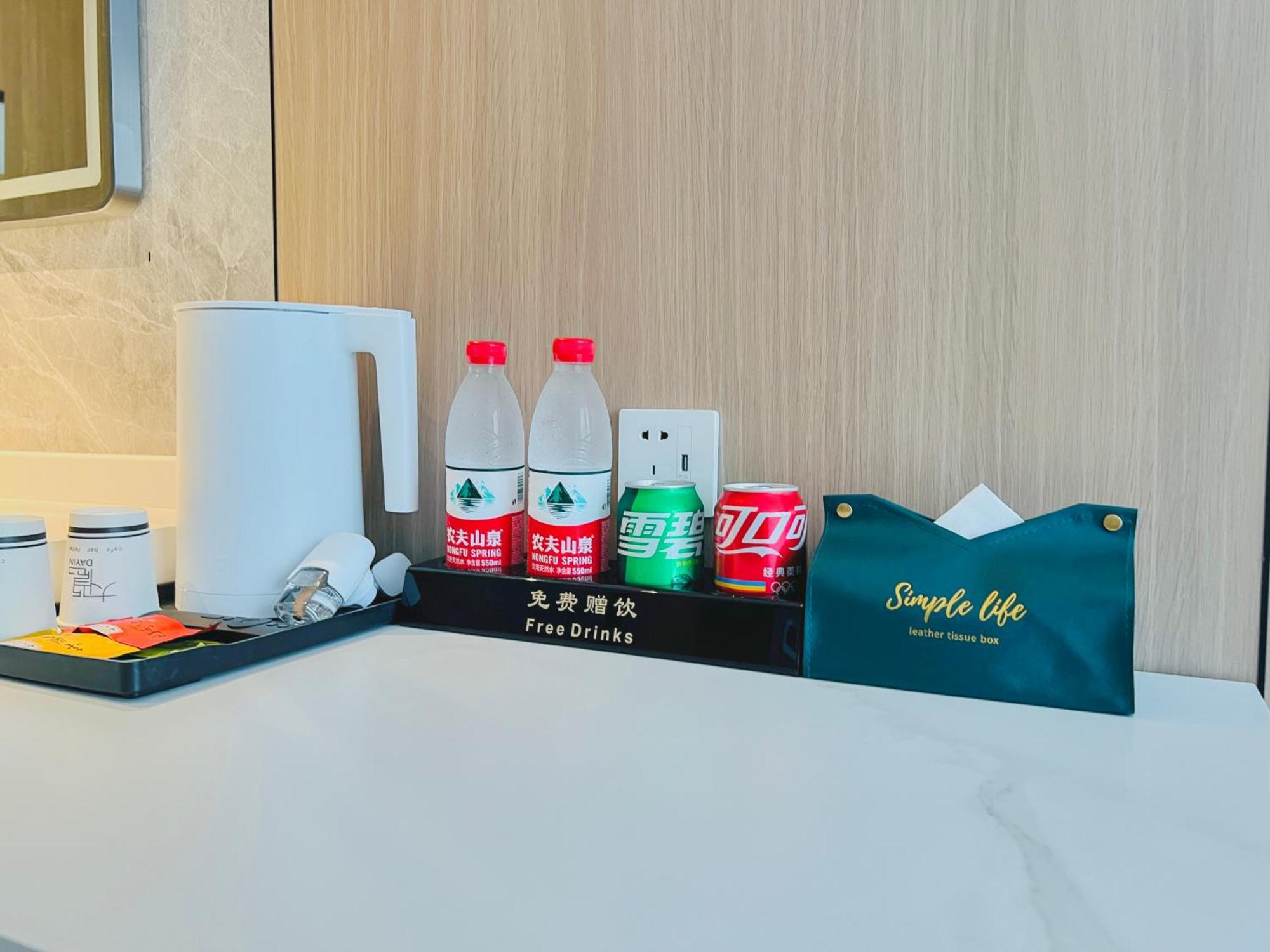 Dayin Garden Hotel -Near People'S Square & Nanjing Road-Large Social Area -Bar -Cafe -Gym -Free Laundry Luggage Storage -24H Front Desk-English Service Shanghai Extérieur photo